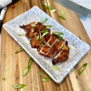 Air Fryer Soy Sauce Chicken